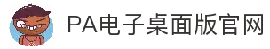 APP下载中心